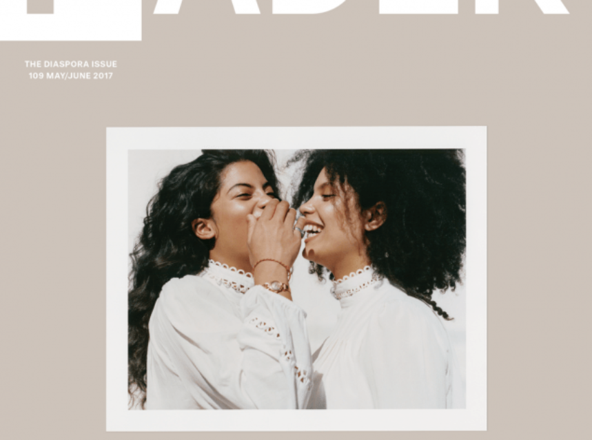 ad-mania