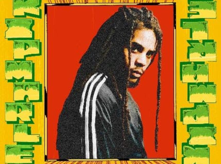 ad-mania