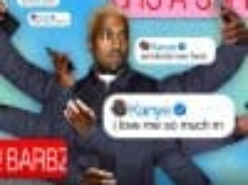 ad-mania