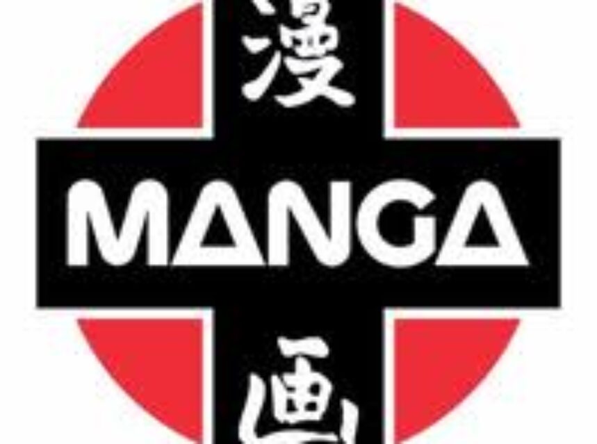 ad-mania