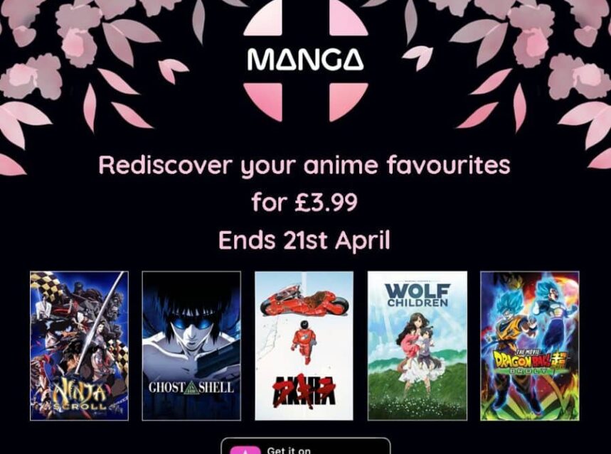 ad-mania