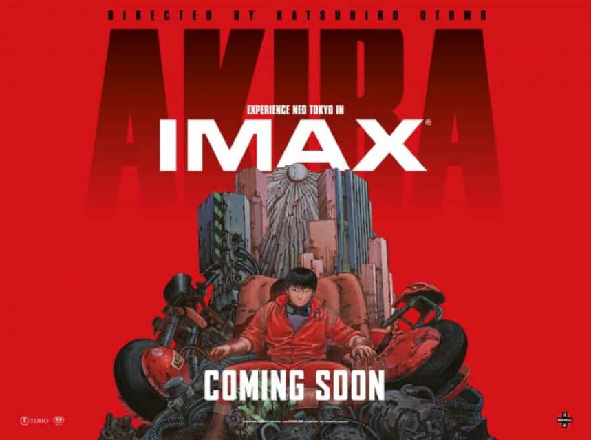 ad-mania