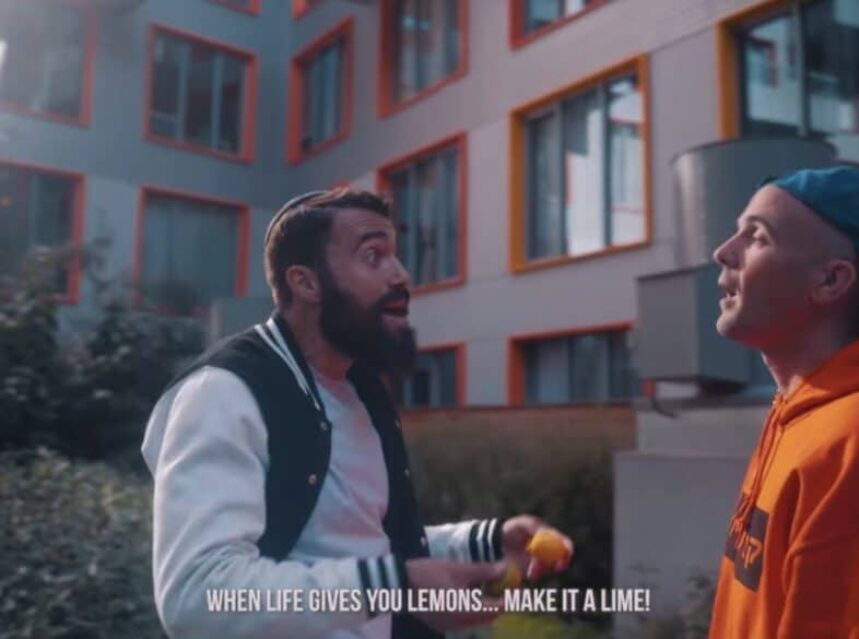 ad-mania