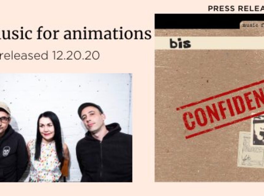 ad-mania