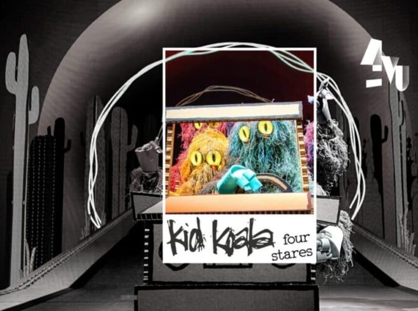 ad-mania