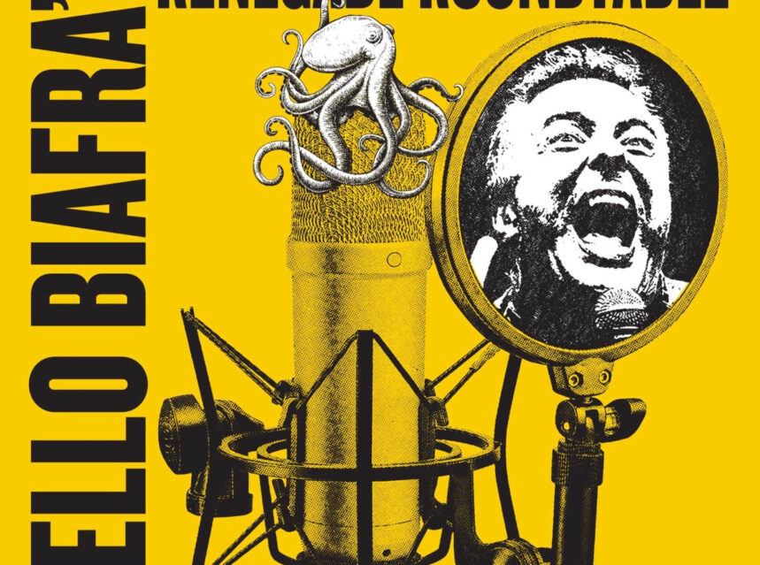 ad-mania
