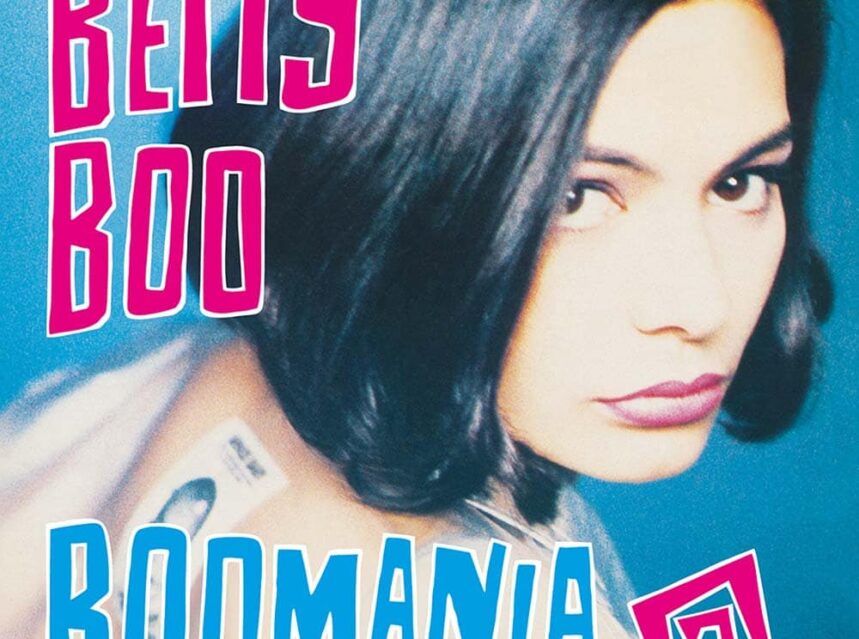 ad-mania