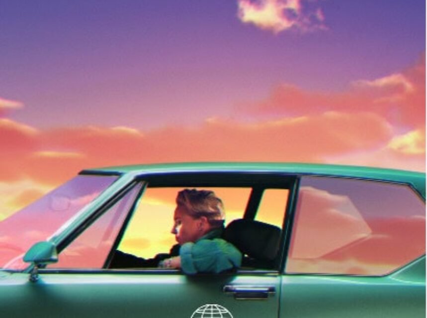ad-mania