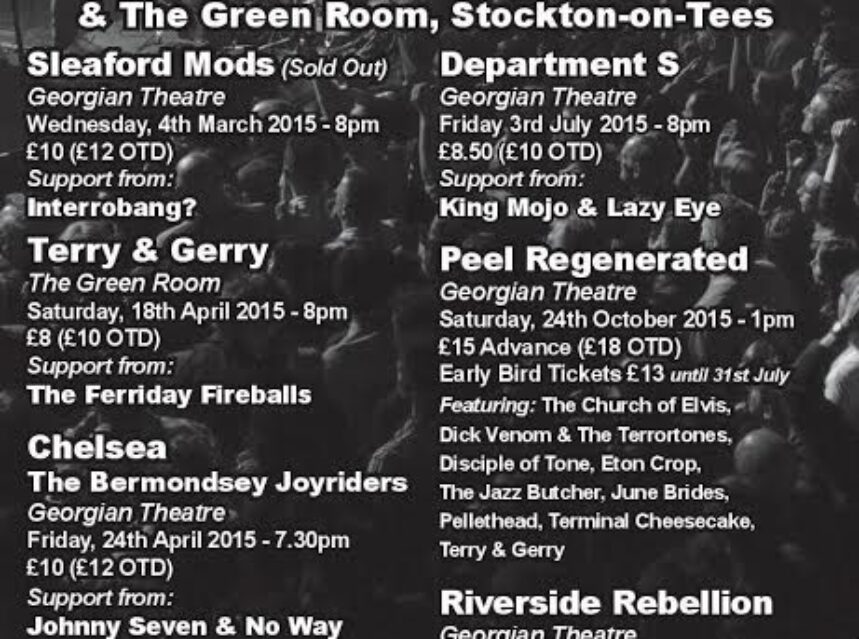 ad-mania