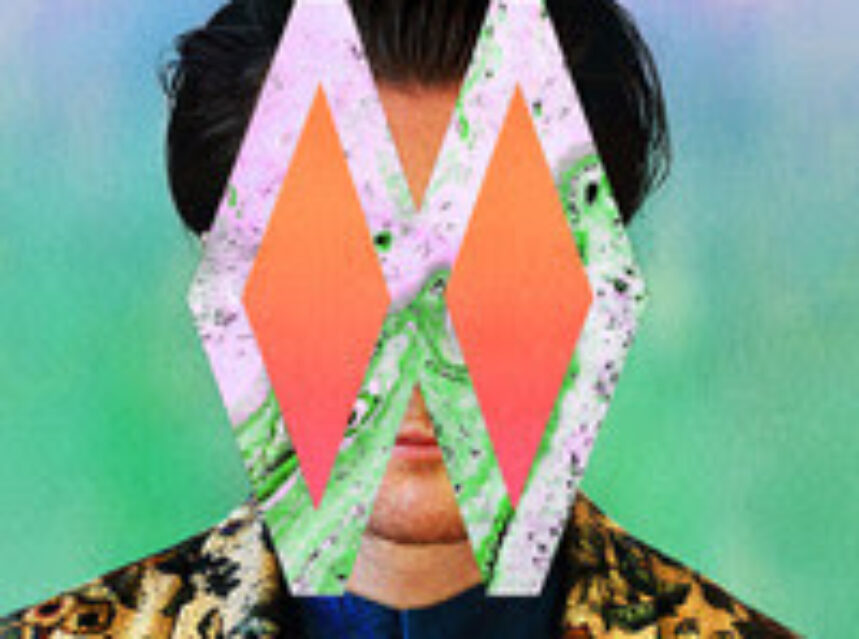 ad-mania