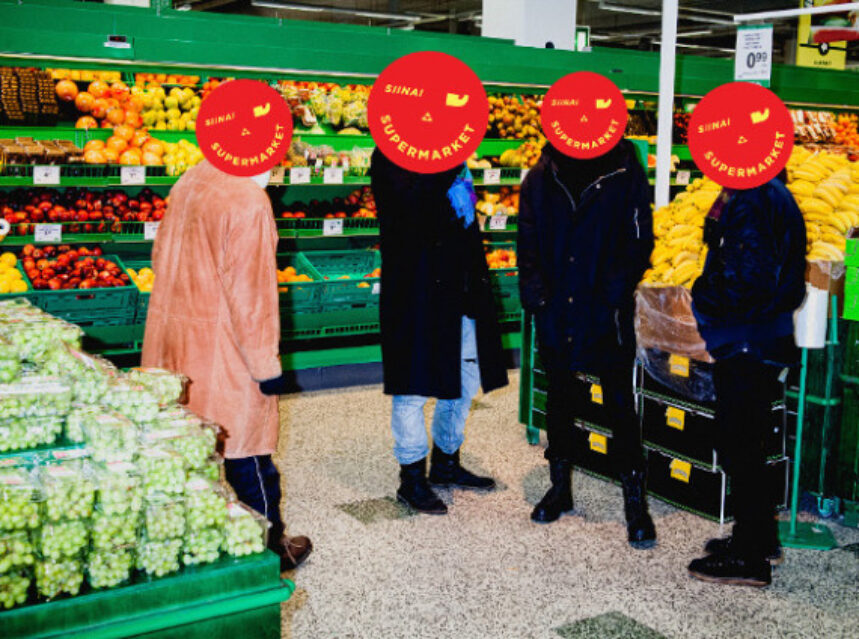 ad-mania
