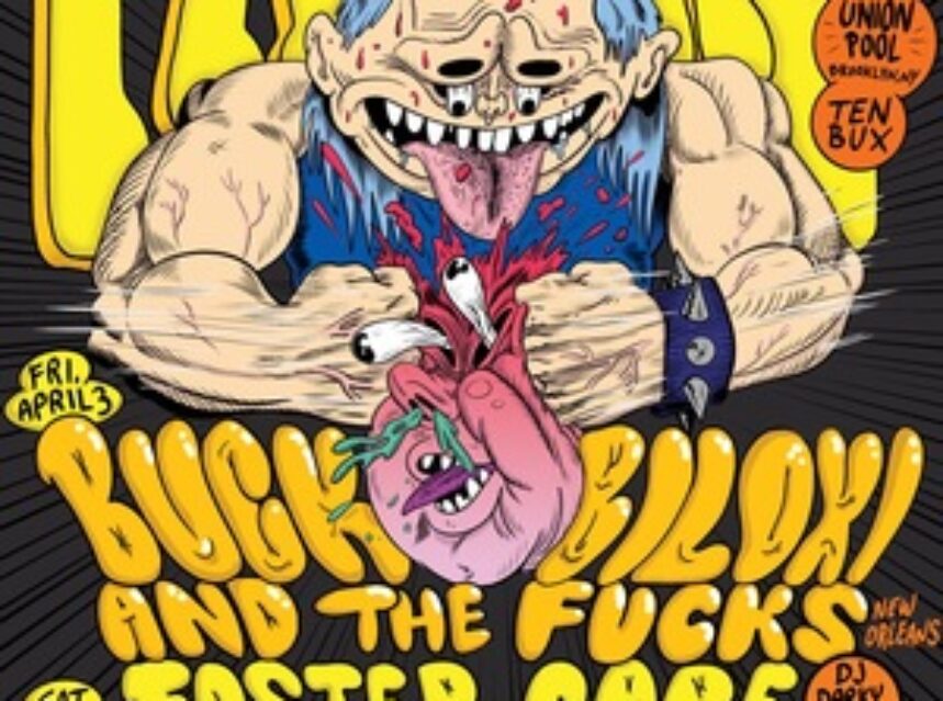 ad-mania